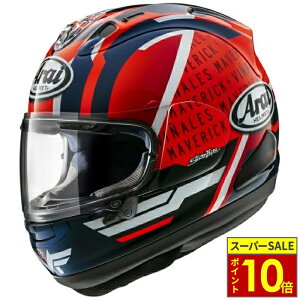 _11|Cg10{^Arai AC wbg RX-7X ttFCXwbg MAVERICK GP5 }[xbNGP5 wbg oCN I[goC pi Y fB[X j    
