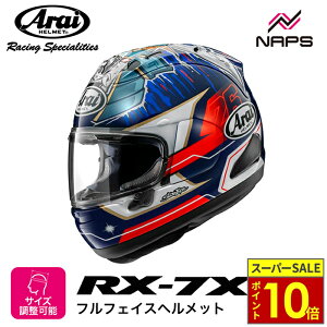 _11|Cg10{^Arai AC wbg RX-7X ttFCXwbg PEDROSA SHOGUN yhT R wbg oCN I[goC pi Y fB[X j    