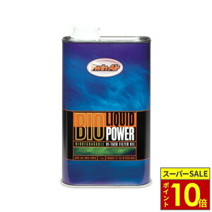 _11|Cg10{^TwinAir cCGAoCILbhp[ 1L