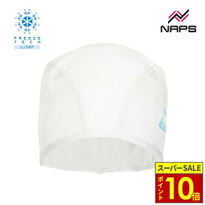 _11|Cg10{^y݌ɌzFREEZE TECH t[YebN X ⊴Ci[Lbv zCg t[TCY 53cm~58cm ڐG⊴ CMp z OJbg Xgb` R hL 