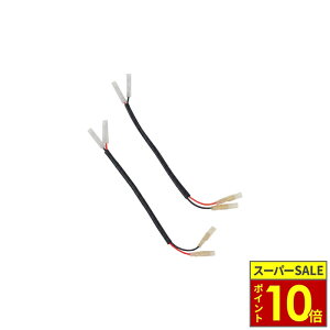 _11|Cg10{^Motone Customs [g[JX^Y ECJ[n[lX ԑ̑T100/T120 (16-) SpeedTwin900 (16-) Scrambler900 (17-)