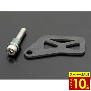 _11|Cg10{^YOSHIMURA V J[{[^[uPbg TYPE-B