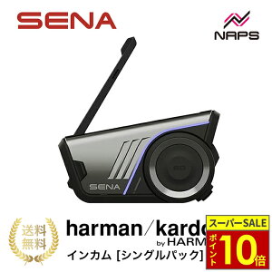 _11|Cg10{^SENA Zi 60S SOUND BY Harman Kardon CJ [VOpbN]