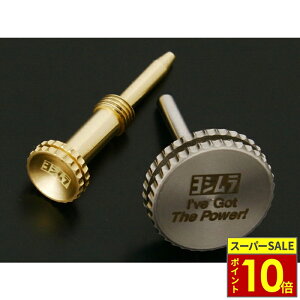 _11|Cg10{^YOSHIMURA V [WAWXgXN[ TM-MJN22/24/26Lu^[p