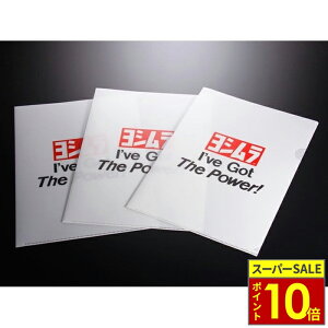 _11|Cg10{^YOSHIMURA V NAt@C(3)