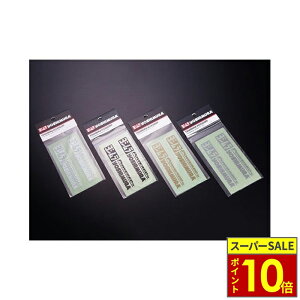 _11|Cg10{^YOSHIMURA V XebJ[i100mmj