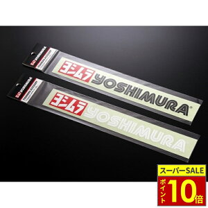 _11|Cg10{^YOSHIMURA V XebJ[i250mmj