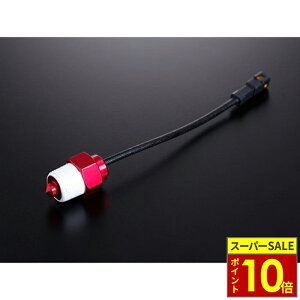 _11|Cg10{^YOSHIMURA V PRO-GRESSpZT[ Type-E@PT3/8-19