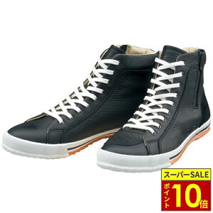 _11|Cg10{^ HYOD qEhE HYF002 HYOD HIGH-CUT RIDE SNEAKERS Xj[J[ ubN