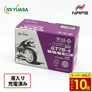 �_�|�C���g10�{�^ GS���A�T �W�[�G�X���A�T GT7B-4 VRLA(����َ�)�o�b�e���[ �����e�i���X�t���[(MF) �t���[�d�ς�