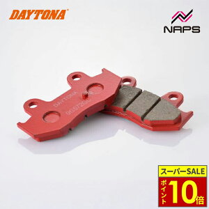 _11|Cg10{^DAYTONA fCgi ԃpbh u[Lpbh No.051 XJCEFCu400 01-06 / XJCEFCu250 / SS 01-06 / XyCV[125 07 79835