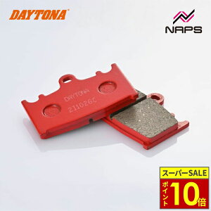 �_11�����|�C���g10�{�^DAYTONA �f�C�g�i �ԃp�b�h �u���[�L�p�b�h No.044 ZRX1200 DAEG 09-16 / �[�t�@�[1100 92-06 / GPZ900R 90-98�� 79828