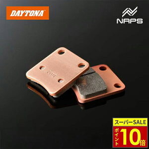 �_11�����|�C���g10�{�^DAYTONA �f�C�g�i �S�[���f���p�b�h�� �u���[�L�p�b�h No.011 ���C�uDIO-ZX 94-02 / �X�[�p�[DIO-SR/ZX 91-99 / �X�}�[�gDIO-D4 02-07�� 97114