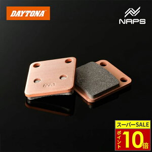 �_11�����|�C���g10�{�^DAYTONA �f�C�g�i �S�[���f���p�b�h�� �u���[�L�p�b�h No.042 KLX125 10-16 / Z125PRO 16-21 / �}�O�i50 95-00�� 97150