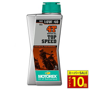 _11|Cg10{^_10OFFN[|Ώ 10/31܂Ł^ MOTOREX gbNX 4TCNGWIC TOP SPEED 4T y10W40z e 1L 4L