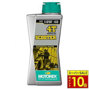 _11|Cg10{^_10OFFN[|Ώ 10/31܂Ł^ MOTOREX gbNX 4TCNGWIC SCOOTER 4T y10W40z XN[^[ e 1L (97807)