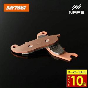 _11|Cg10{^DAYTONA fCgi S[fpbh u[Lpbh No.071 n^[JuCT125 20-23 / O 13-23 / Dax125 23 97184