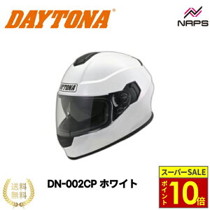 _11|Cg10{^DAYTONA fCgi DN-002CP zCg ttFCXwbg S M L XL sbNV[gt `J[e ABS |J[{l[g Ci[oCU[ SGKi y RpNg w