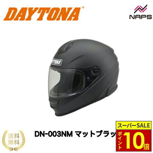 _11|Cg10{^DAYTONA DN-003NM }bgubN ttFCXwbg S M L XL fCgi sbNV[gt `J[e ABS |J[{l[g wbg oCN I[goC pi 