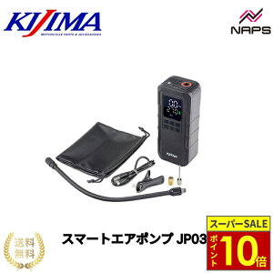 _11|Cg10{^LW} X}[gGA|v JP03 3×2000mAh/11.1V@āEpEouΉ KIJIMA C d|v GARvbT[