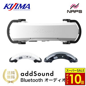 _11|Cg10{^LW} wbgXs[J[ AhETEh addSound ir Bluetooth I[fBI oCN I[goC TEhVXe `Xs[J[ h Ot ^UXs