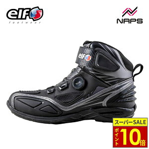 _11|Cg10{^elf Gt ELS17 CfBOV[Y ubN BOA tBbgVXe  h tN^[ ˔ N[m { Ve[[ synthese S17