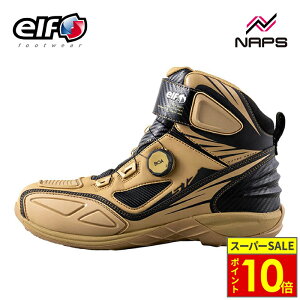 _11|Cg10{^elf Gt ELS17 CfBOV[Y R[e BOA tBbgVXe  h tN^[ ˔ N[m { Ve[[ synthese S17