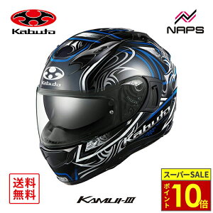 _11|Cg10{^OGK Kabuto I[W[P[Jug wbg KAMUI3 JAG ttFCX OtBbN ubNu[ TCY XS S M L XL JC3 WO oCN JIS wbg oCN I[goC 