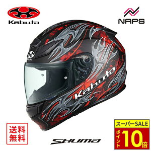 _11|Cg10{^OGK Kabuto I[W[P[Jug wbg SHUMA FLAME ttFCX OtBbN tbgubNbh TCY XS S M L XL V[} tC oCN JIS wbg oC