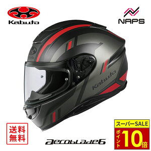 _11|Cg10{^OGK Kabuto I[W[P[Jug wbg AEROBLADE6 DYNA ttFCX OtBbN tbgubNbh TCY XS S M L XL XXL GAu[h6 _Ci oCN wb