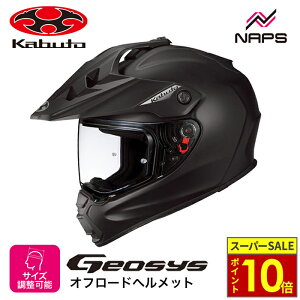 _11|Cg10{^OGK Kabuto I[W[P[Jug wbg GEOSYS It[hwbg tbgubN TCY XS S M L XL WIVX oCN JIS wbg oCN I[goC pi Y