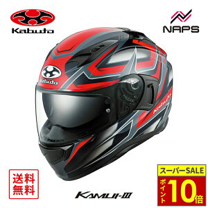 _11|Cg10{^OGK Kabuto I[W[P[Jug wbg KAMUI3 ACROBAT ttFCX OtBbN tbgubNbh TCY XS S M L XL JC3 ANobg oCN JIS wbg 