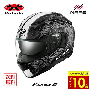 _11|Cg10{^OGK Kabuto I[W[P[Jug wbg KAMUI3 ETERNO ttFCX OtBbN tbgubNK^ TCY XS S M L XL JC3 Gem oCN JIS wbg o