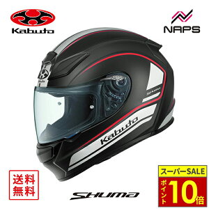 _11|Cg10{^OGK Kabuto I[W[P[Jug wbg SHUMA NOVA ttFCX OtBbN tbgubNzCg TCY XS S M L XL V[} m@ oCN JIS wbg oCN