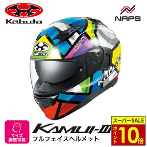 _11|Cg10{^OGK Kabuto I[W[P[Jug wbg KAMUI3 MAGIC ttFCX OtBbN TCY XS S M L XL JC3 }WbN oCN X^CbV RpNg wbg oCN