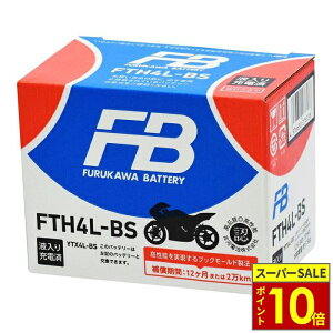 _11|Cg10{^FBobe[ tJobe[ FTH4L-BS َ (VRLA) obe[ FTV[Yyt[dρzÉ͓dr Furukawa Battery