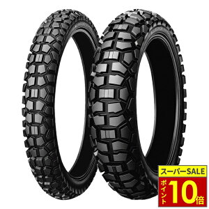 _11|Cg10{^DUNLOP D605 _bv