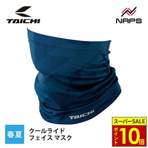 _11|Cg10{^ RS ^C` RSX159 N[Ch tFCX }XN SLASH NAVY XbVlCr[ TCY ONE SIZE ڐG⊴ ʋC  CMp