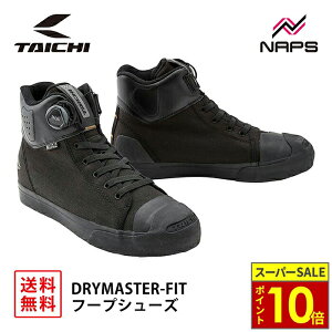 _11|Cg10{^RS ^C` RSS011 DRYMASTER-FIT t[vV[Y CORDURA BLACK R[f ubN hC}X^[ h  BOA tBbgVXe ru\[