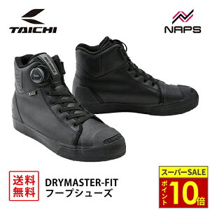 _11|Cg10{^RS ^C` RSS011 DRYMASTER-FIT t[vV[Y ALL BLACK I[ubN hC}X^[ h  BOA tBbgVXe ru\[