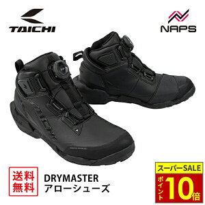 _11|Cg10{^RS ^C` RSS013 DRYMASTER A[ V[Y BLACK ubN hC}X^[ h  BOA tBbgVXe CE x1