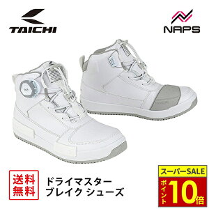 _11|Cg10{^RS ^C` RSS014 DRYMASTER uCN V[Y WHITE zCg hC}X^[ h  BOA tBbgVXe CE x1