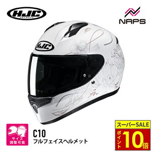 _11|Cg10{^HJC HJH237 C10 GsbN WHITE MC8 zCg GC`WF[V[ ttFCXwbg JAPAN FIT {l 4TCYX UVJbg A`tHOY E KlXb