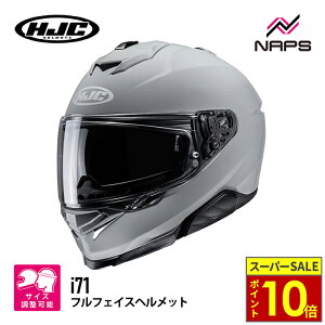 _11|Cg10{^HJC HJH247 i71 \bh GRAY O[ GC`WF[V[ ttFCXwbg JAPAN FIT {l 4TCYX UVJbg A`tHOY Ci[oCU[ E 