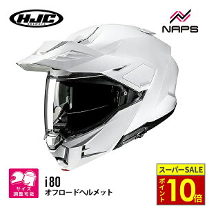 _11|Cg10{^HJC HJH277 i80 \bh PEARL WHITE p[zCg GC`WF[V[ It[h VXe I[vtFCX wbg JAPAN FIT {l 3TCY S M L XL UVJbg E