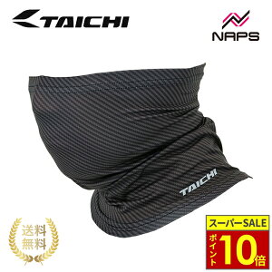 _11|Cg10{^RS ^C` RSX159 N[Ch tFCX }XN CARBON J[{ TCY ONE SIZE ڐG⊴ ʋC  CMp