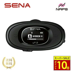 �_�|�C���g10�{�^ SENA �Z�i ���{���� HD �X�s�[�J�[�t�� 4-WAY Bluetooth �C���^�[�R�� �V�X�e�� J10 �u���b�N