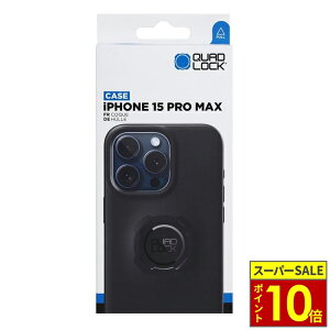 _11|Cg10{^QUAD LOCK NAbhbN X}zP[X X^_[hyiPhone 15 Pro Maxz QLC-IP15XL