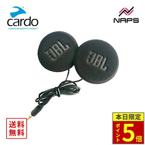 _15|Cg5{^ MESH BOOST Jh 45mm JBLXs[J[Lbg cardo 45mm Audio Kit with Sound by JBL