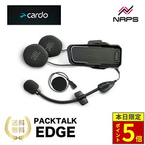 _25|Cg5{^ MESH BOOST Jh EDGE I[fBI/}CNLbg cardo PACKTALK EDGE 2nd Helmet Kit with Sound by JBL